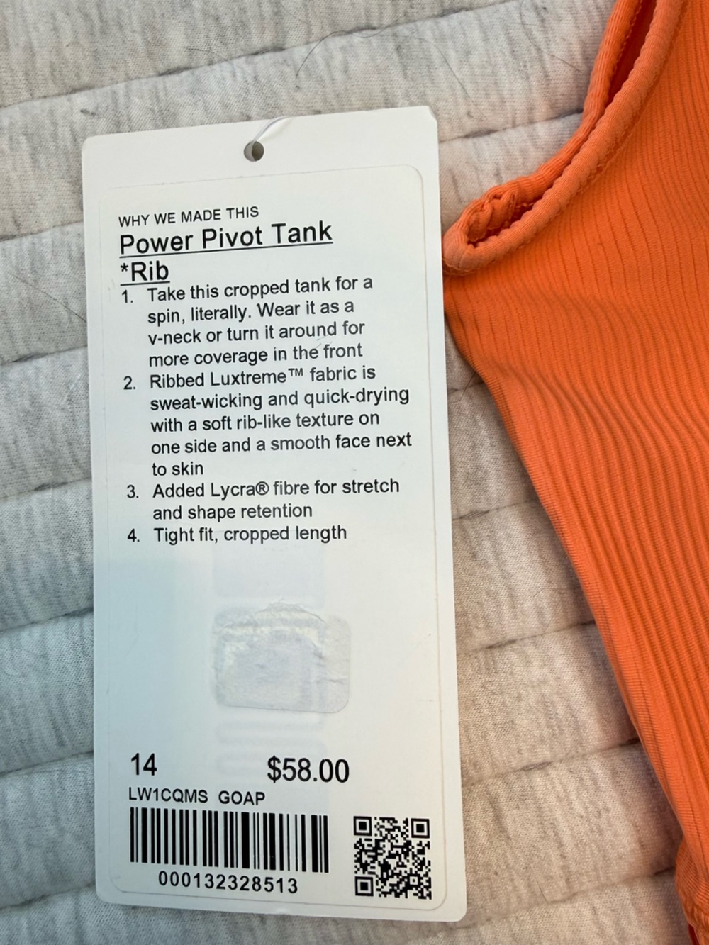 Lululemon Ribbed Power Pivot Tank - Picture 7 of 8